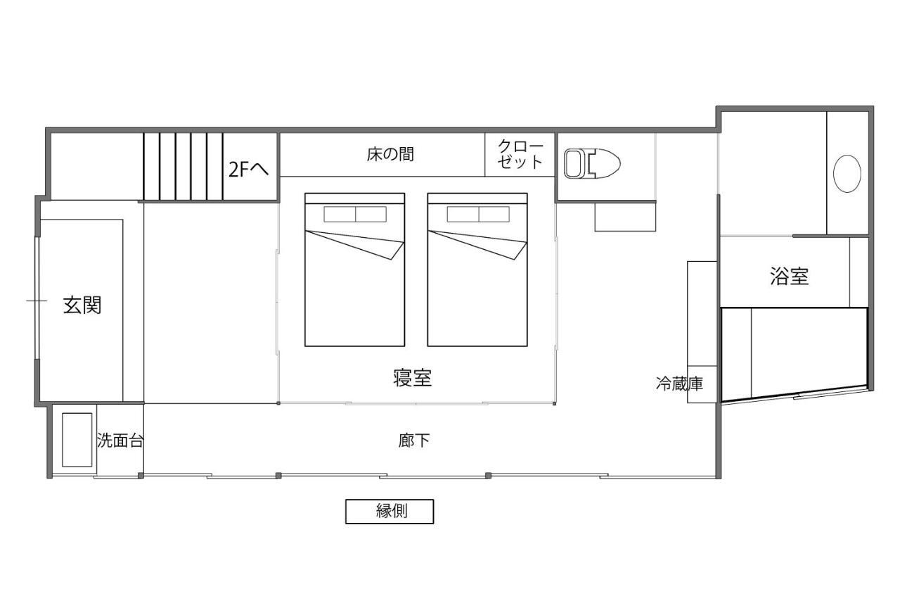 そわか楼 Villa Fukuyama Bagian luar foto